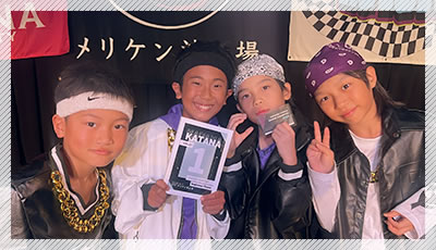 chiBTMS